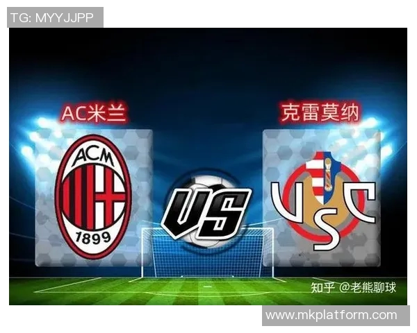 英超精彩对决AC米兰以3-0战胜曼城全场沸腾数据分析引人瞩目